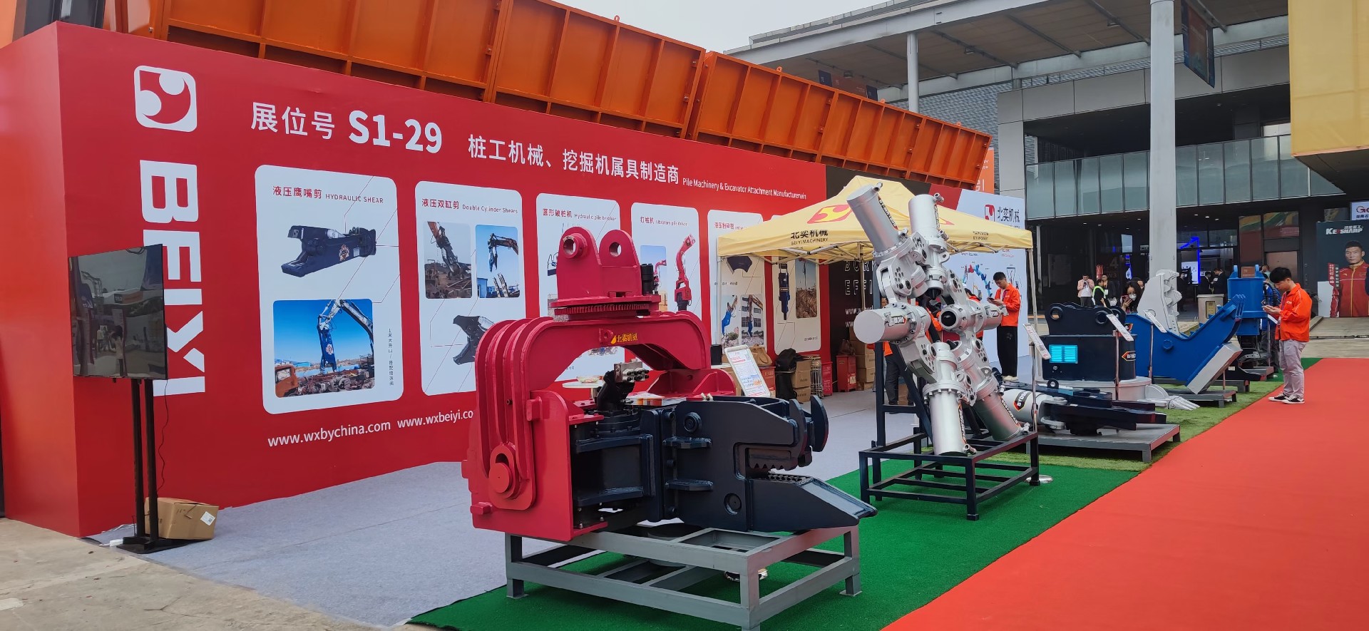 北奕長沙國際工程機械展之旅，圓滿落幕！